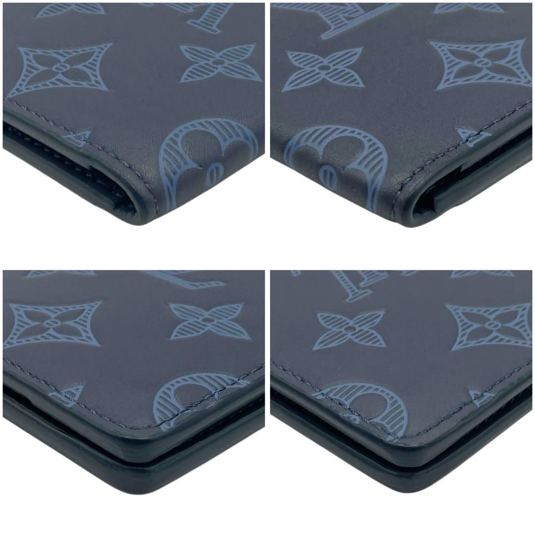 オーガナイザー