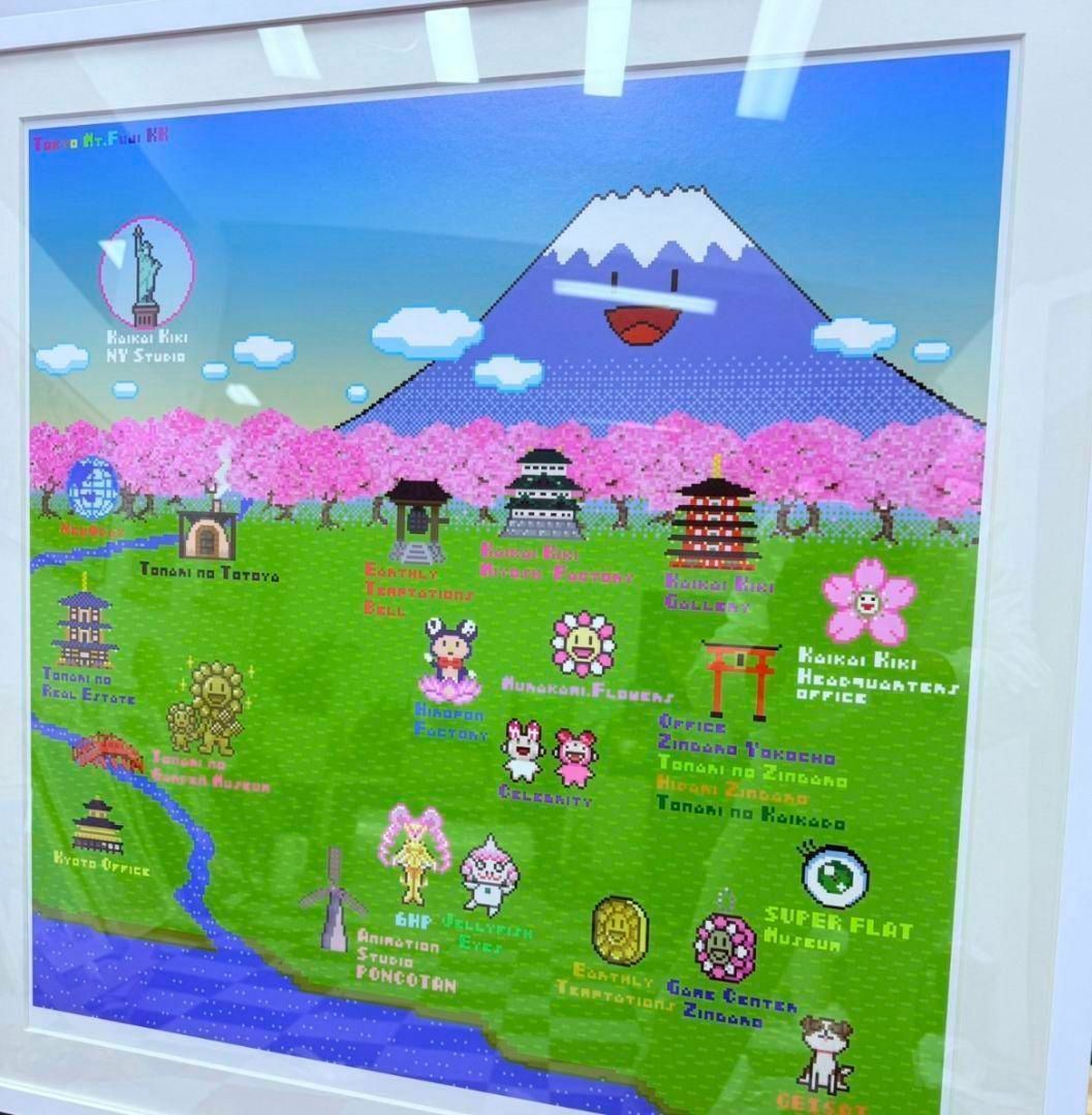 Murakami.Flowerのロードマップ 2022 Spring ver Murakami.Flowerのロードマップ 2022 Spring ver - メルカリ