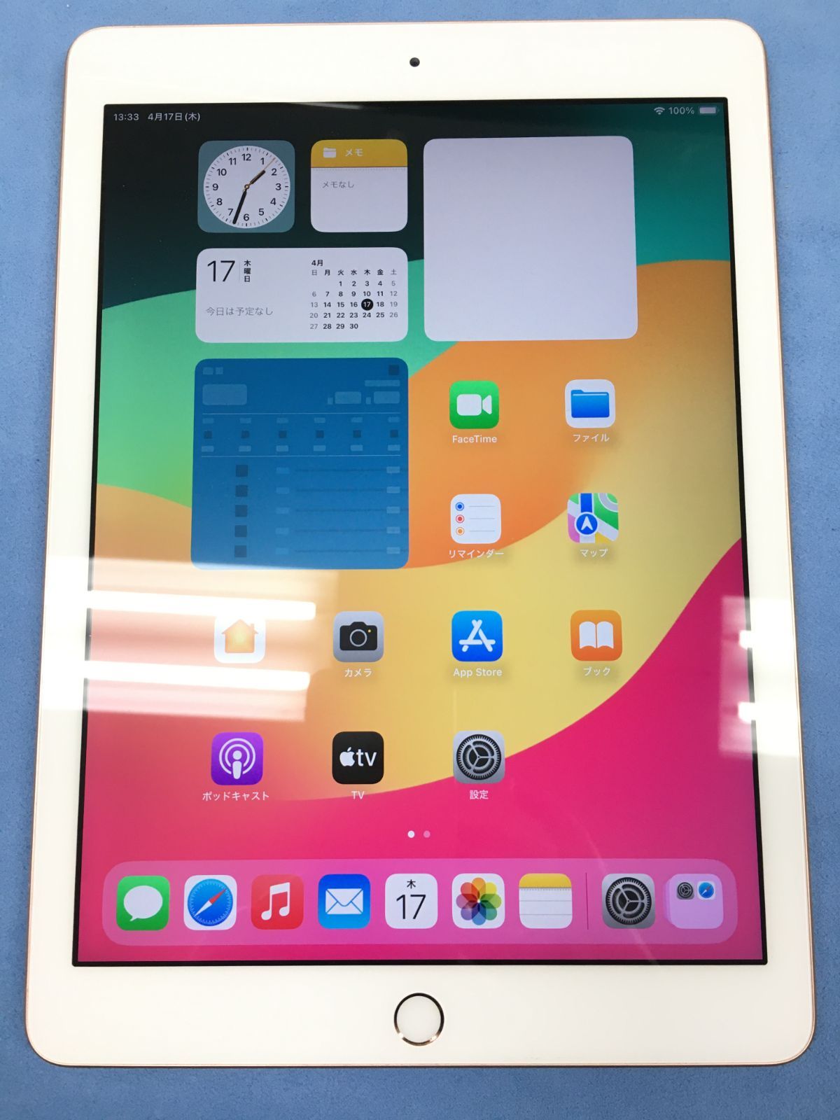電池84％ Apple iPad 第6世代 Wi-Fi 128GB ゴールド 音量ボタン