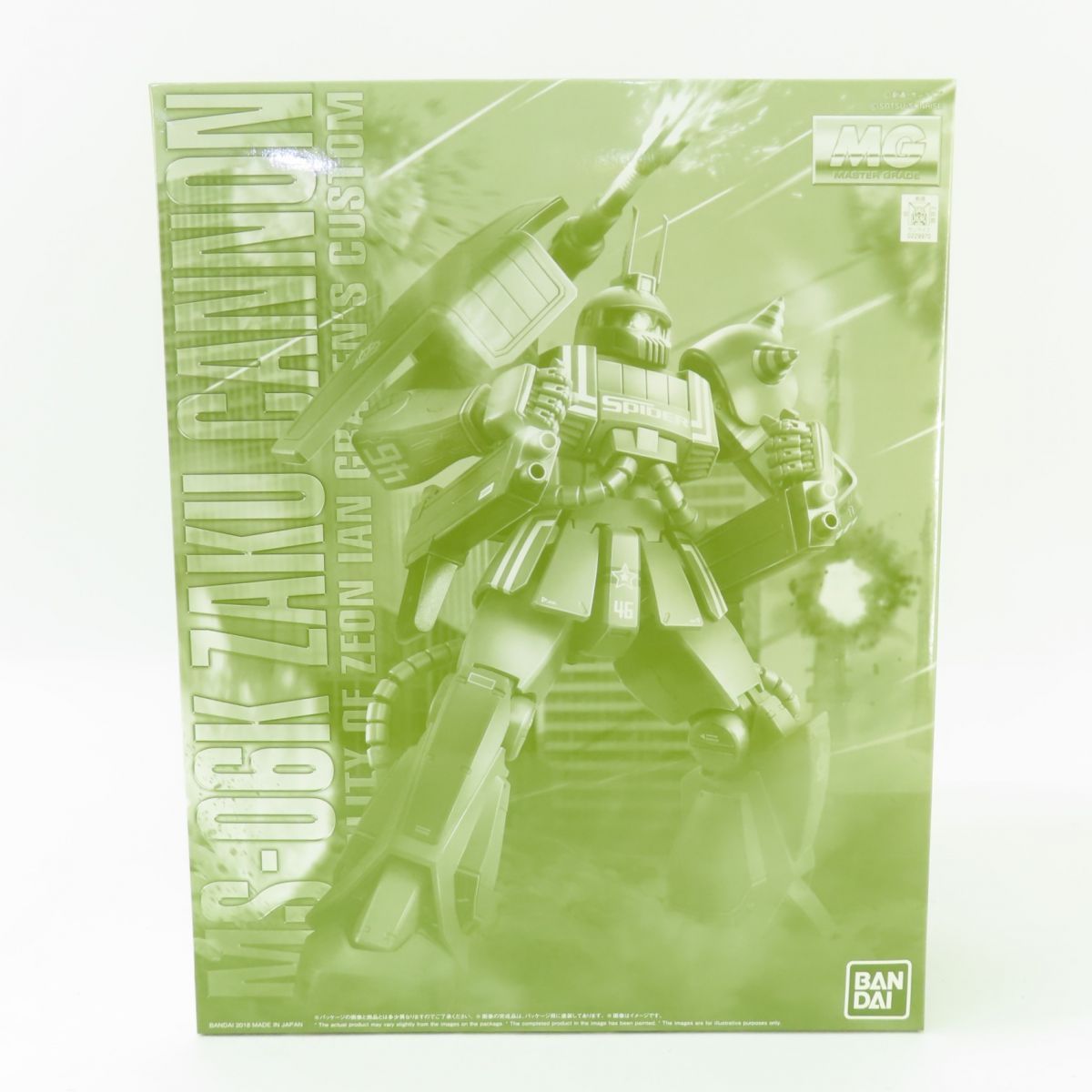 未組立 MG 1|100 機動戦士ガンダム MSV ザク キャノン イアン グレーデン 機 プラモデル 内袋未開封