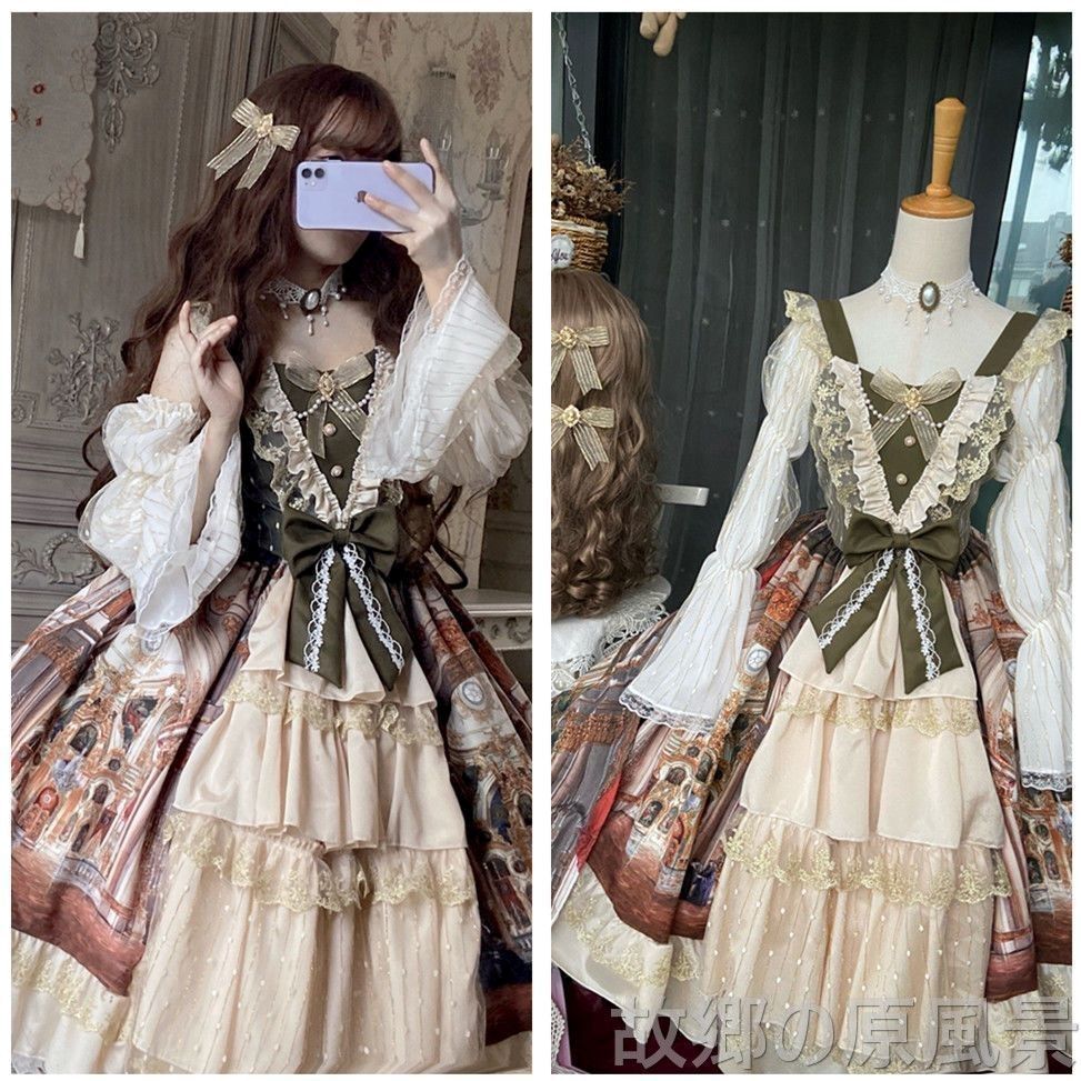 ロリータ