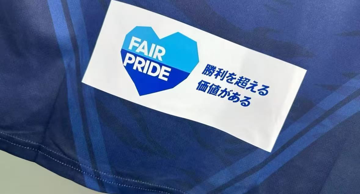 徳島ヴォルティス 2024年オーセンティックユニフォーム #8 柿谷曜一朗 徳島ヴォルティス 2024年オーセンティックユニフォーム #8 柿谷