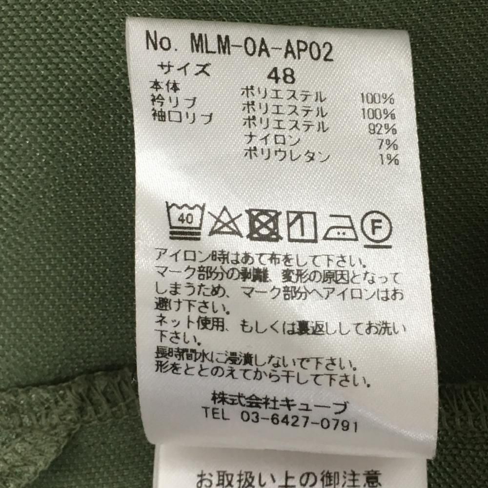 48L スポーツ MARK&LONA ゴルフ フードジャケット【camo/48】超美品！