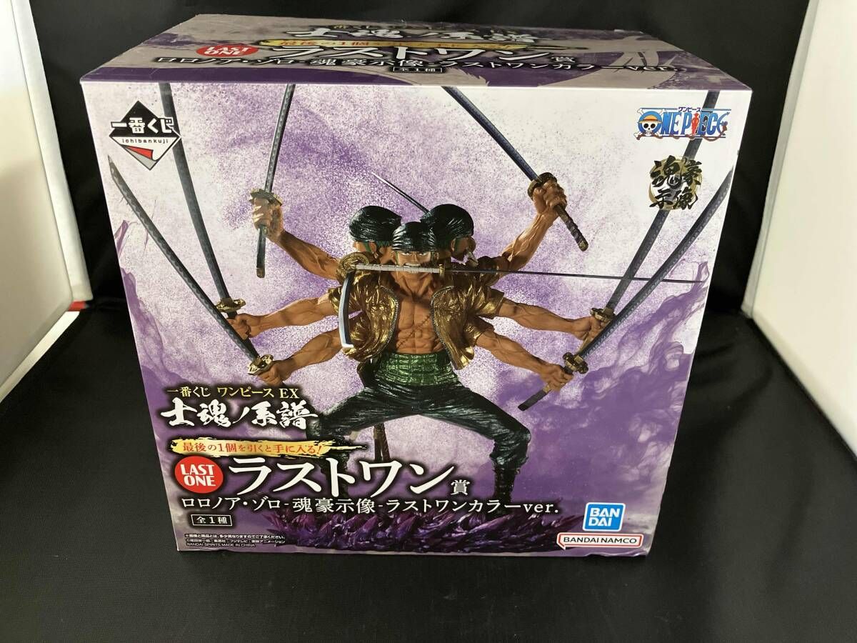 ラストワン賞 ロロノア・ゾロ　魂豪示像　ラストワンカラーver. Amazon | 一番くじ ワンピース 士魂ノ系譜 ラストワン賞