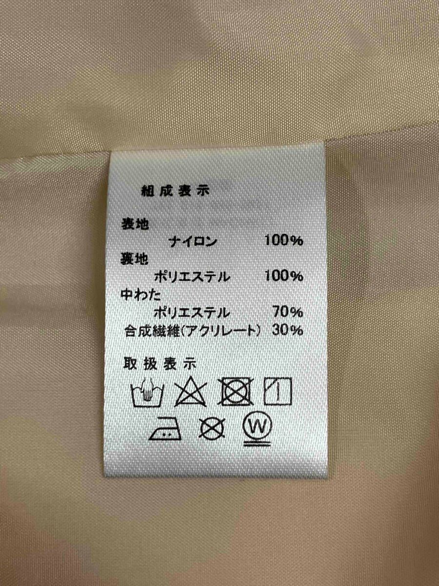 MACHATT マチャット