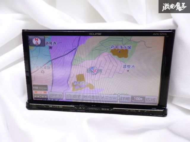 イクリプス AVN-SZ04i ナビ フルセグ.地図データ2014年。 イクリプス AVN-SZ04i ナビ フルセグ.地図データ2014年。 イクリプス