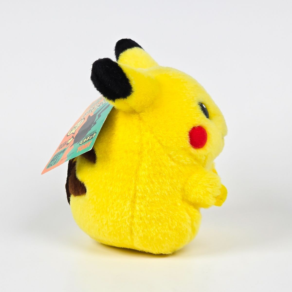TOMY トミー 初期 ピカチュウ お腹を押すと音が鳴るぬいぐるみ