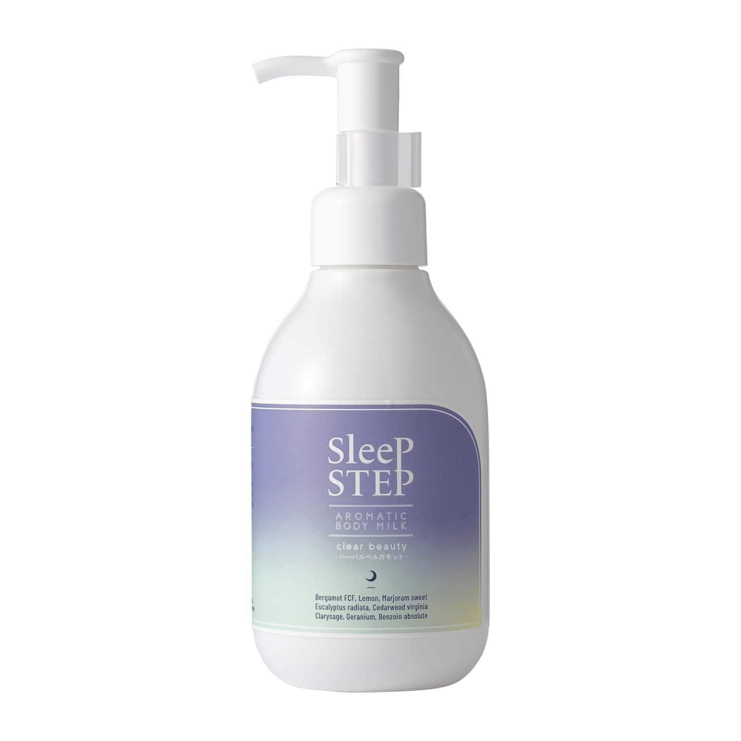 SLEEP STEP アロマティックボディミルク 200ml クリアビューティー [クリアビューティー]
