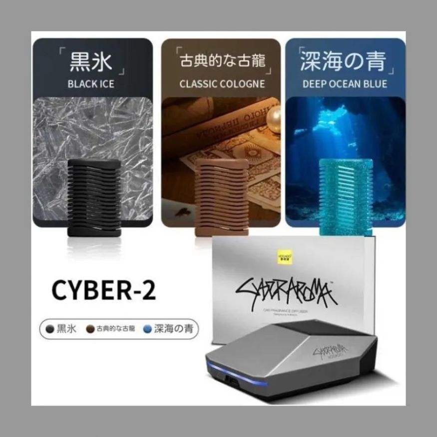 Cybertruckセボピックアップモデル車載アロマスマート清浄機アロマ香水置物