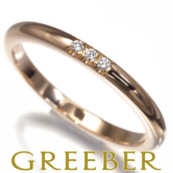 ティファニー リング ダイヤ ダイヤモンド フォーエバーバンド