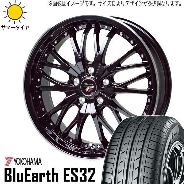 ブーン カスタムサイズ 165/55R15 ホイールセット | ヨコハマ ブルーアース ES32 u0026 HM3 15インチ 4穴100 