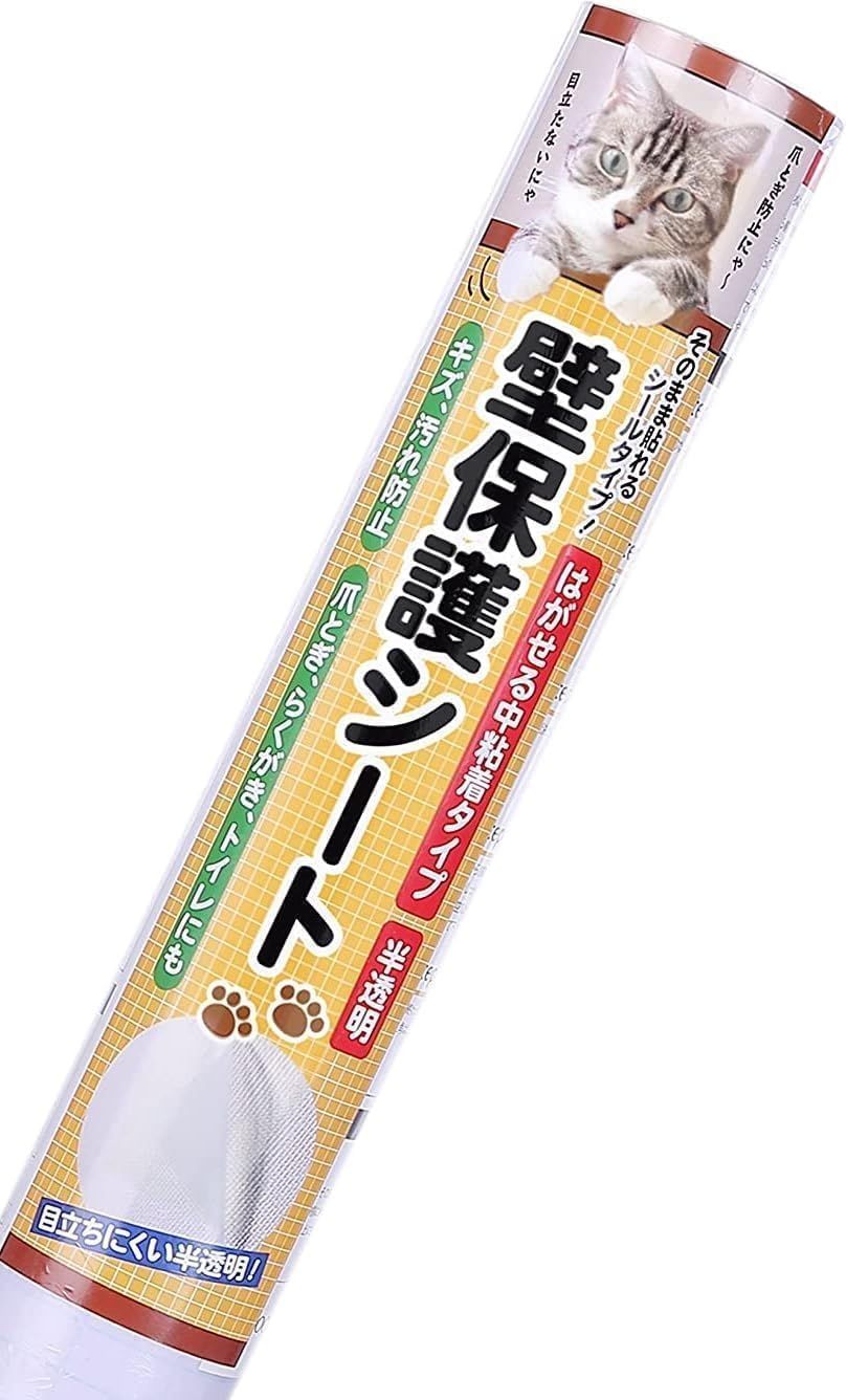 BOOMIE ニャンとも不思議な壁保護シート はがせる 猫 壁紙保護 シート ひっかき 防止 壁 半透明 ねこ 90ｃｍ×9.9ｍ