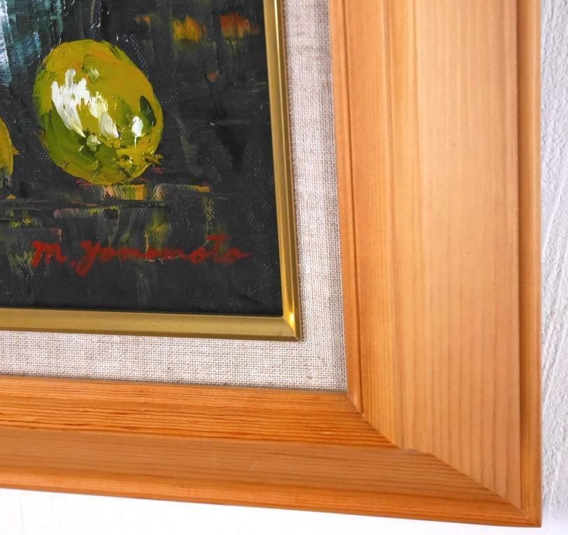 昭和レトロ 山本雅勝 真筆 風景画 山水 油絵 油彩画 絵画 アート インテリア 昭和レトロ 山本雅勝 真筆 風景画 山水 油絵 油彩画 絵画 アート