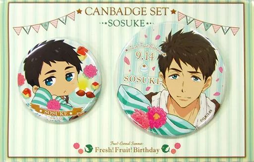 山崎宗介 Fresh! Fruit! Birthday 缶バッジ　free 山崎宗介 Fresh! Fruit! Birthday 缶バッジ free 山崎宗介 Fresh