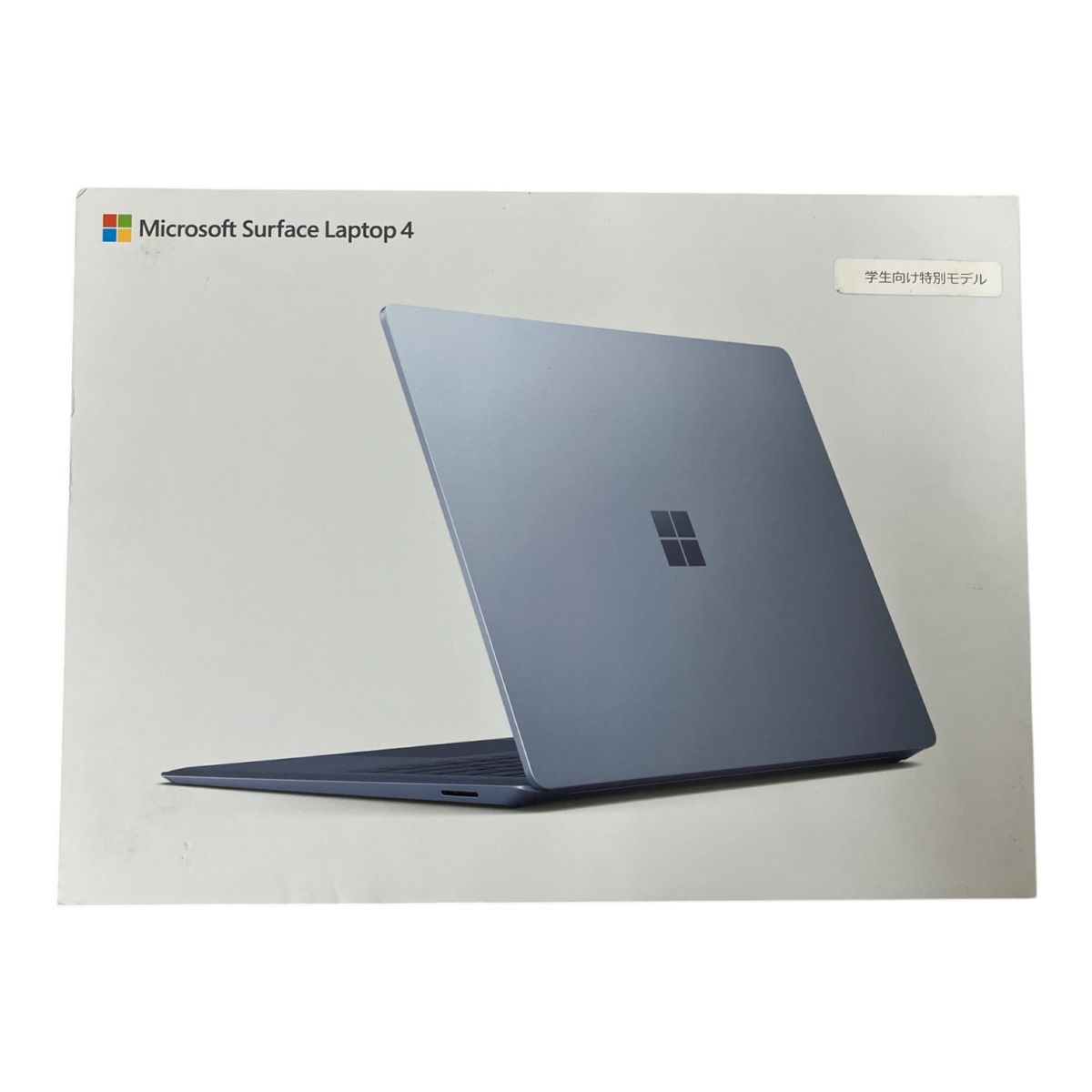 Microsoft Surface Laptop 4 VZ8-0001 13.5インチ ノート