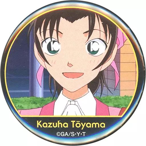 名探偵コナン fan's selection 缶バッジ 遠山和葉 中古】バッジ・ピンズ 遠山和葉 「名探偵コナン 缶バッジ ～FAN'S