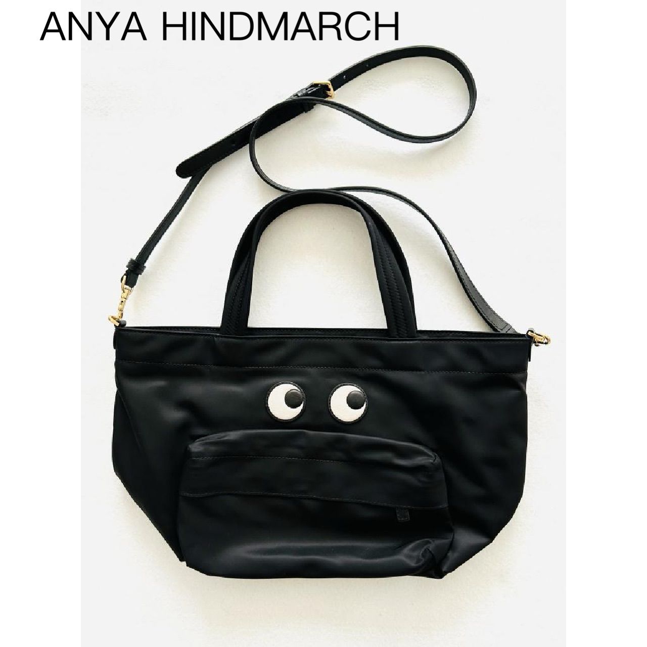 ☆ ANYA HINDMARCH アニヤハインドマーチ アイズ2WAYバッグ 黒
