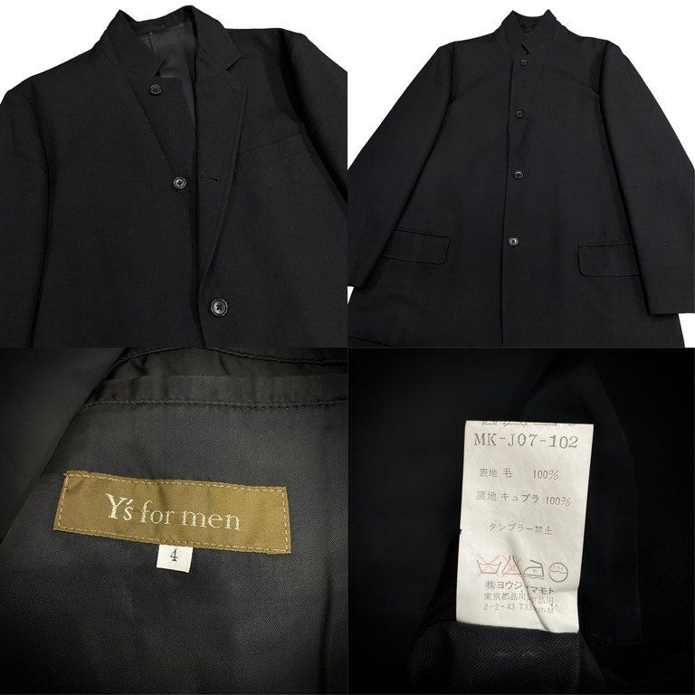 Y's ブラック テーラードジャケット 楽天市場】【SALE／50%OFF】[NUMERALS]ミノテックテーラード