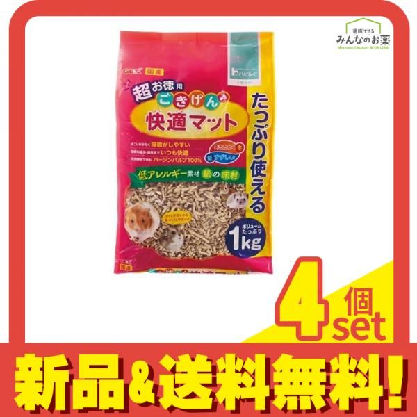 GEX ごきげん快適マット 1000g 超お徳用 1kg 4個セット