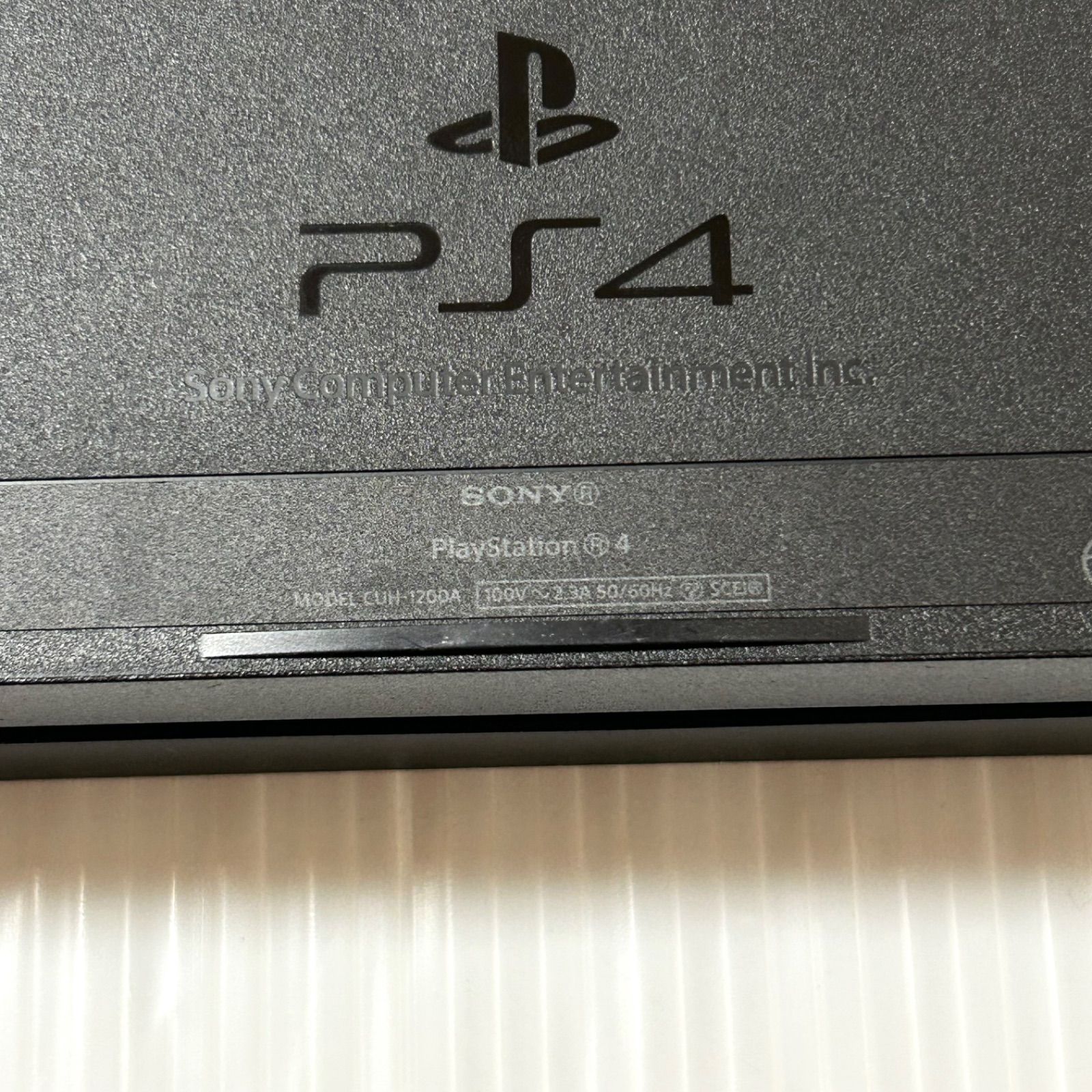 プレイステーション4