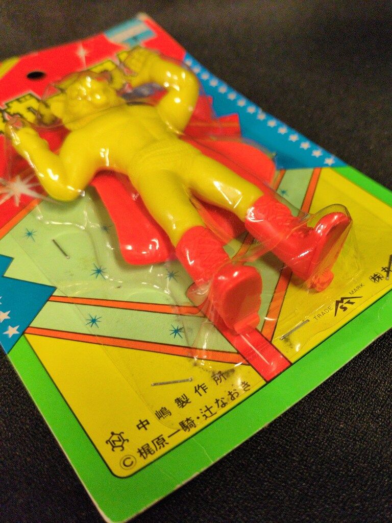 丸進玩具 合体変身