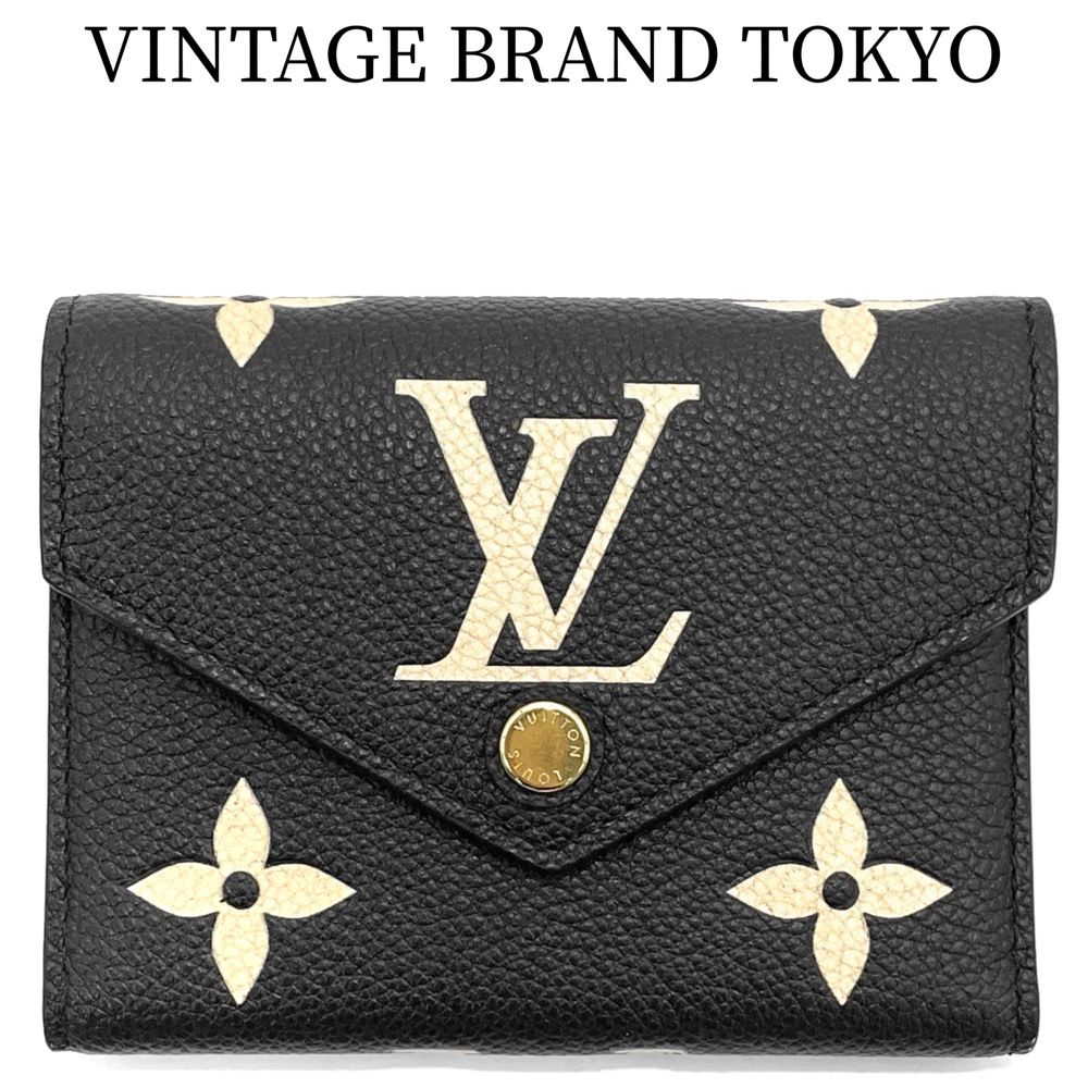 【国内正規品】美品　ルイヴィトン　LOUISVUITTON　三つ折り財布