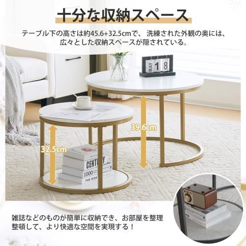 ゴールド