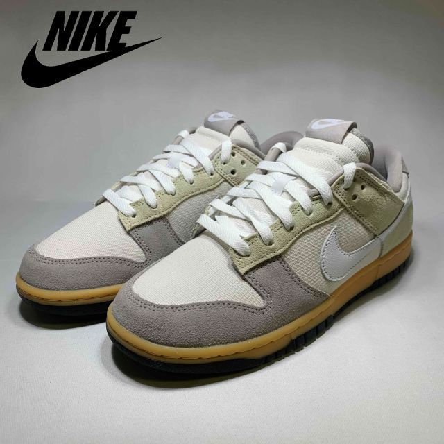 NIKE DUNK LOW HV4301-030 ナイキ ダンク ロー バスケットボール