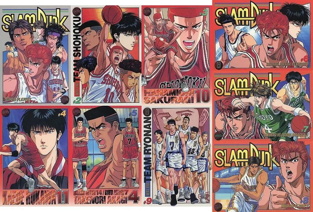 中古】キャラカード 全9種セット 「SLAM DUNK-スラムダンク- ジャンボ