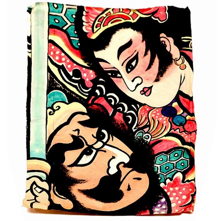 津軽凧絵・ねぷた・ねぶた・No.200118-081・梱包サイズ60 - メルカリ