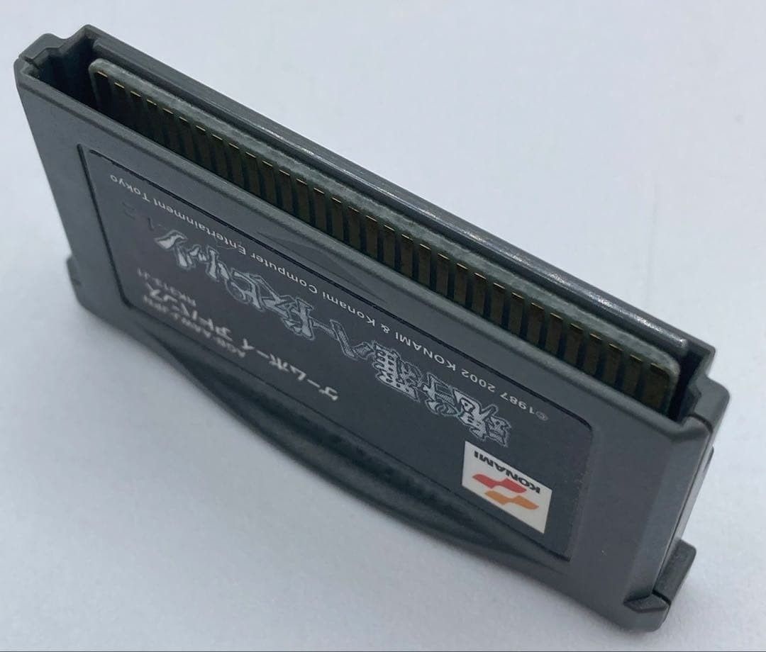 【ハガキ付き】GBA 魂斗羅ハードスピリッツ コナミ ゲームボーイ アドバンス ハガキ付き】GBA 魂斗羅ハードスピリッツ コナミ ゲームボーイ