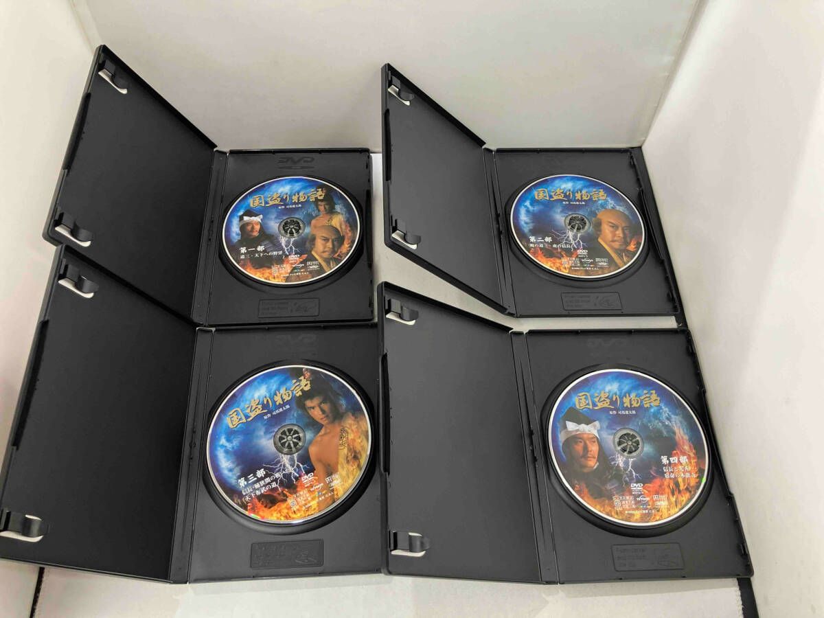 DVD 国盗り物語 DVD-BOX - メルカリ