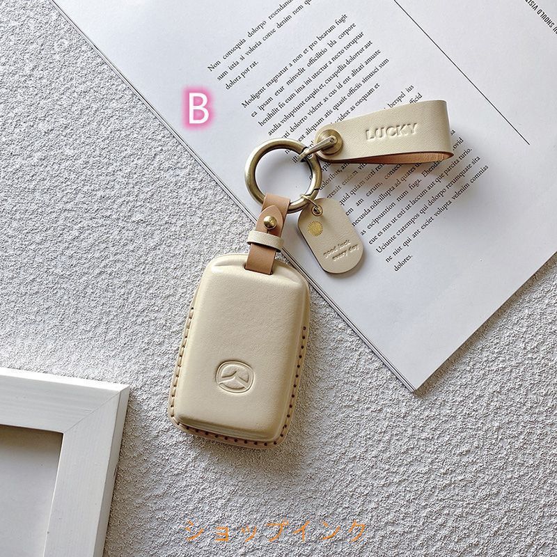 マツダ キーケース 4スタイル選択可能 マツダ(純正) セレクティブキー