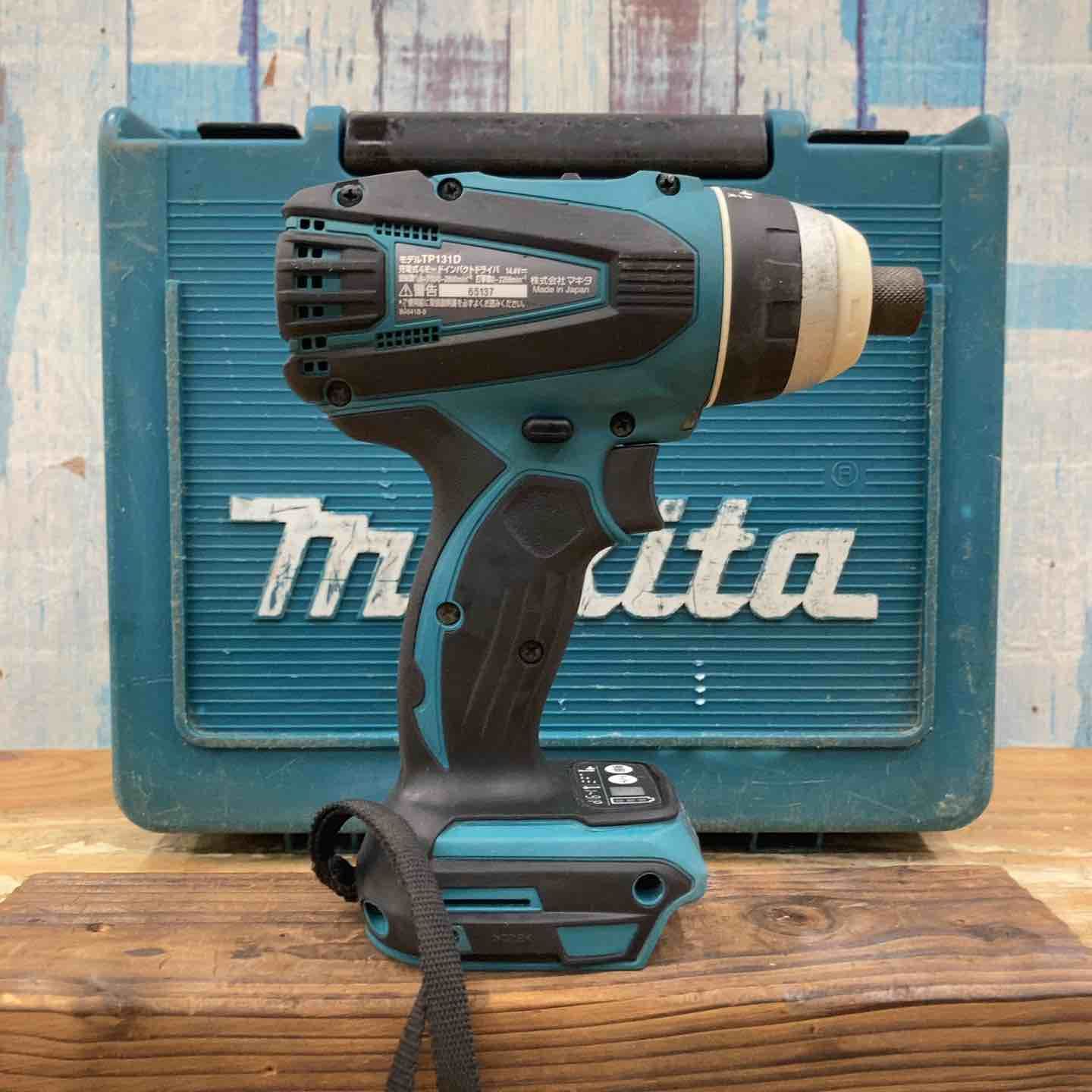 人気アイテムお得に購入！ マキタ makita コードレス4モードインパクトドライバー TP131DRFX 柏店 【最大80％OFF】