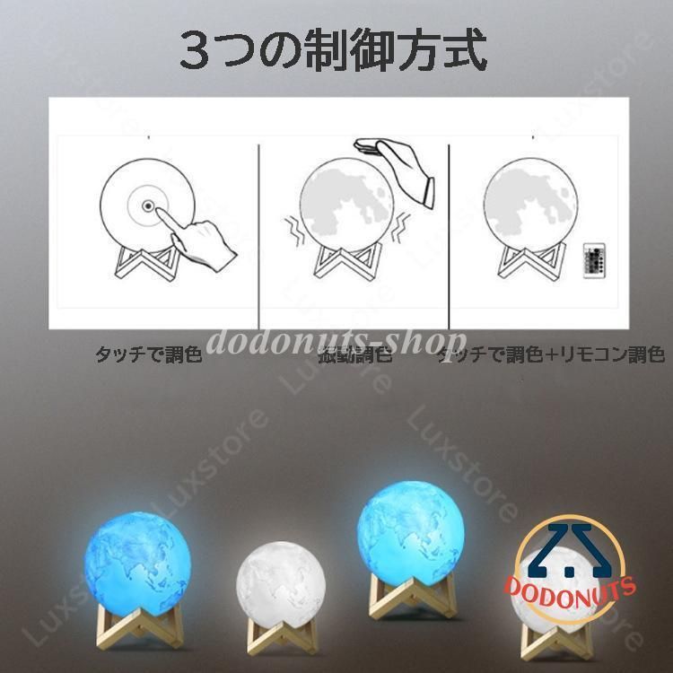テーブルランプ 北欧
