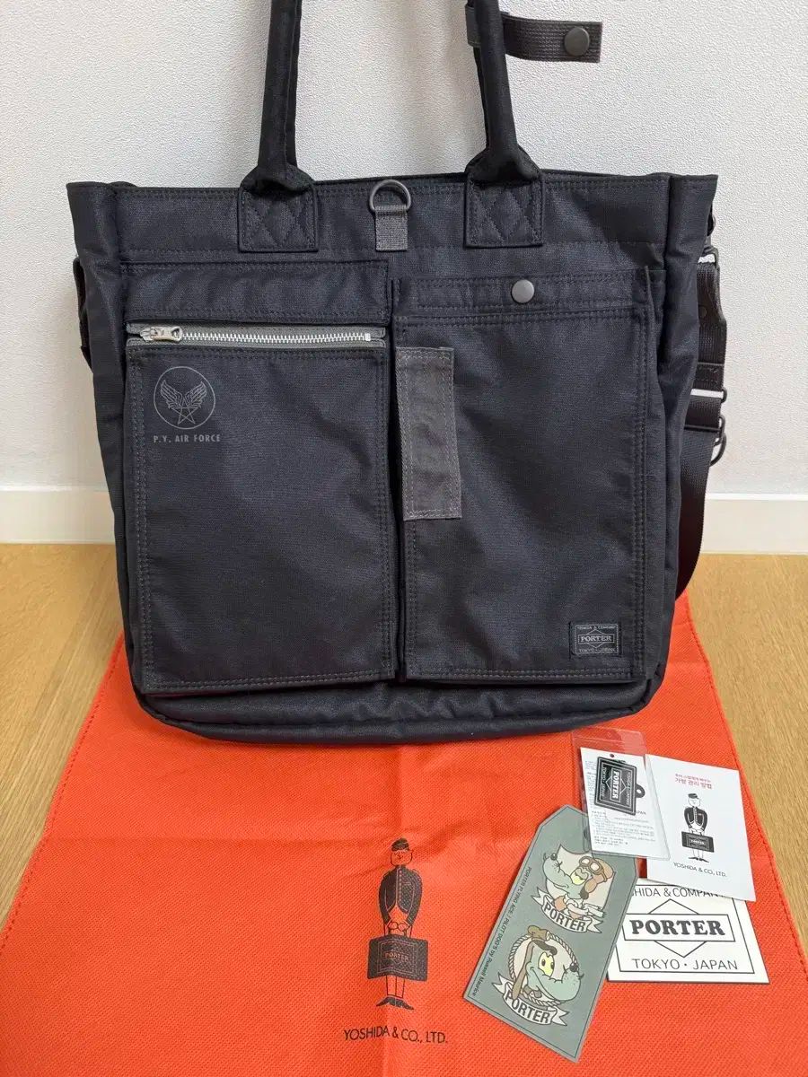 吉田ポーター フライングエース 2 wayトートバッグ ブラック