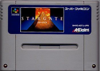 送込■稼働品■スターゲイト 中古】 スターゲイト - メルカリ