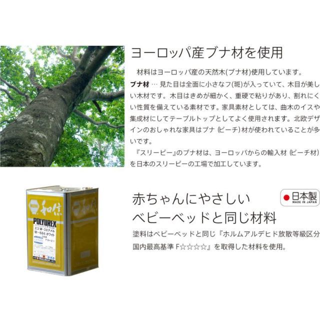 磁石 石崎家具