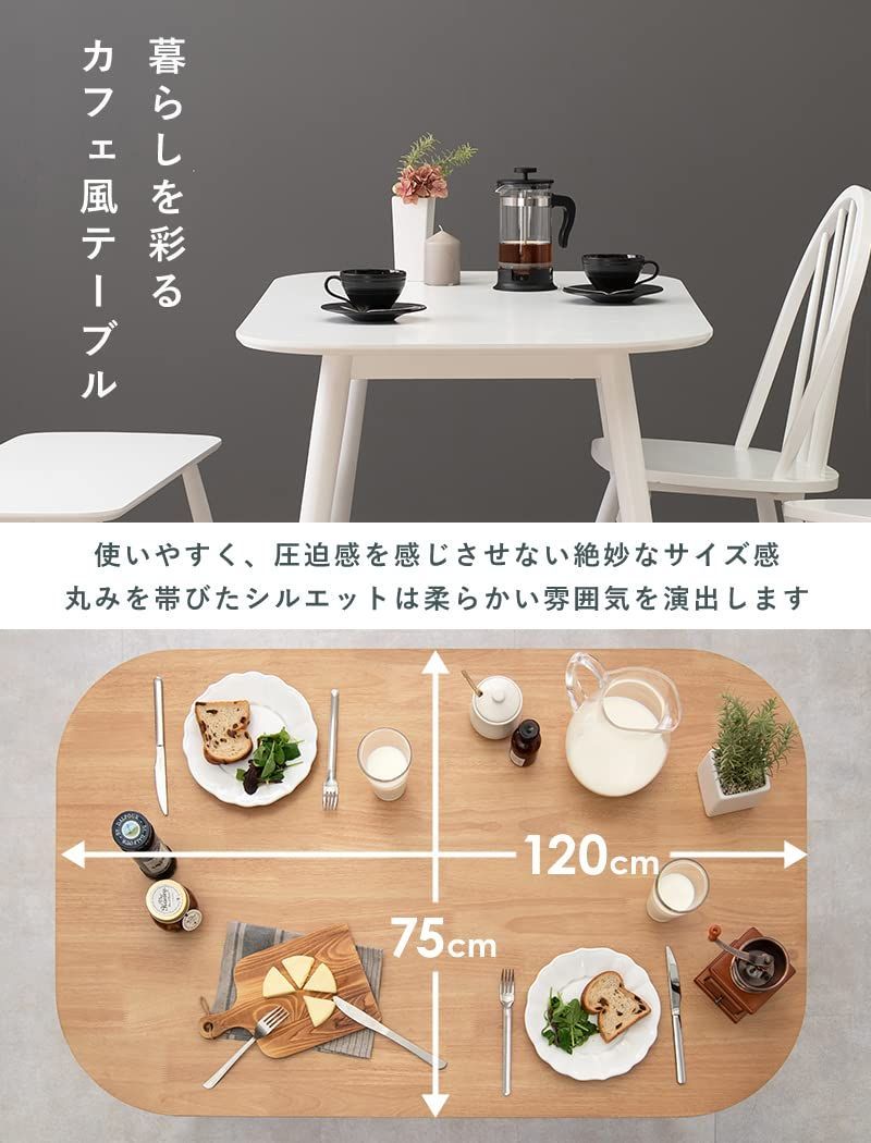 ウッドナチュラル