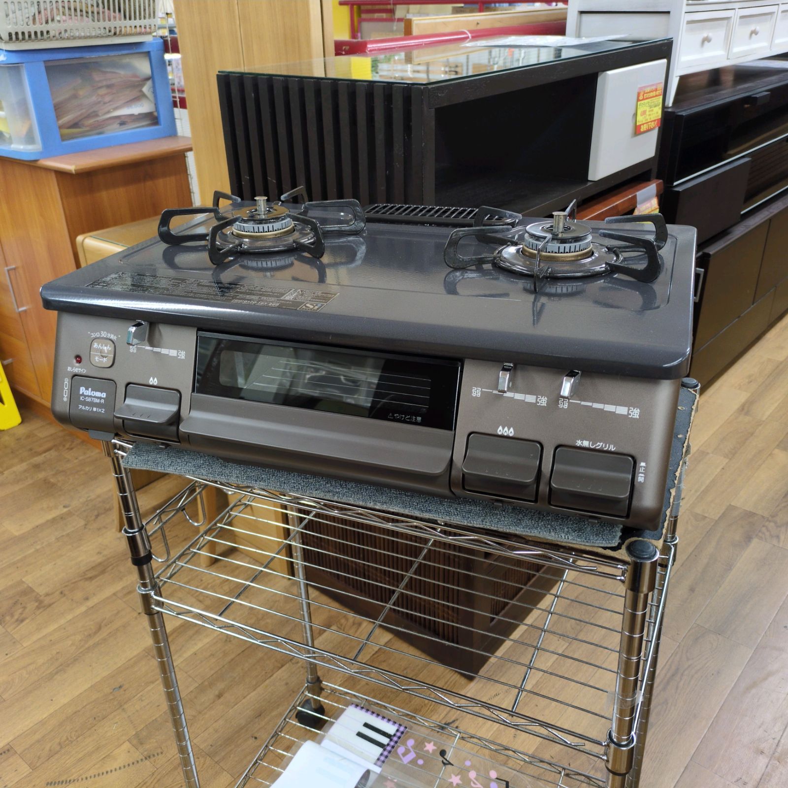 J555☆多少使用感☆パロマ☆都市ガスコンロ☆水無し両面焼きグリル