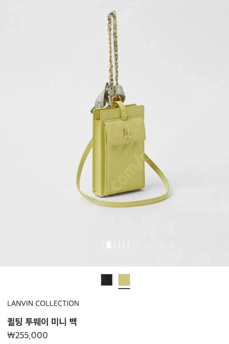 LANVIN ランバン