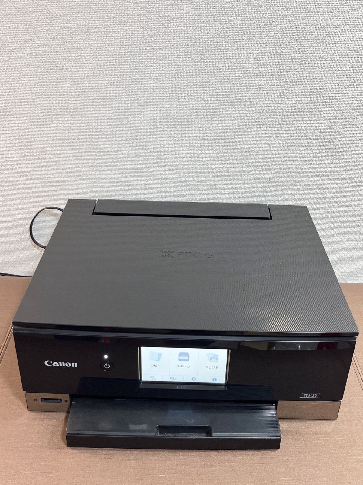 キャノン インクジェットプリンター TS8430 アウトレット