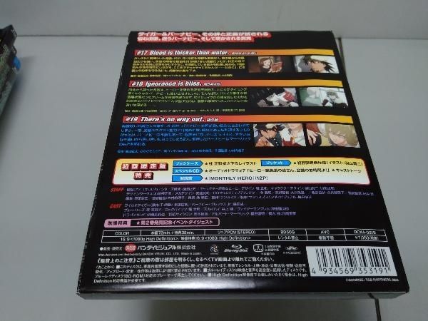 TIGER&BUNNY Blu-rayディスク セット TIGER & BUNNY Blu-ray BOX 【特