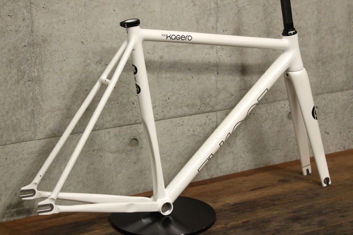 BIKES