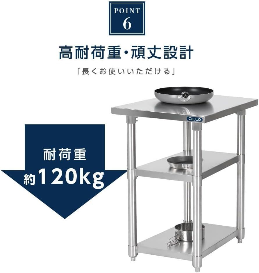 ステンレス 作業台 業務用 3段タイプ 調理台 W40×H80×D45cm ステンレス調理台 業務用キッチン 調理作業台 厨房作業台 作業テーブル 業務用作業台 業務用ステンレス作業台 キッチン作業台 kot3ba-4045 MARWIL-DEMENAGEMENTS_CH