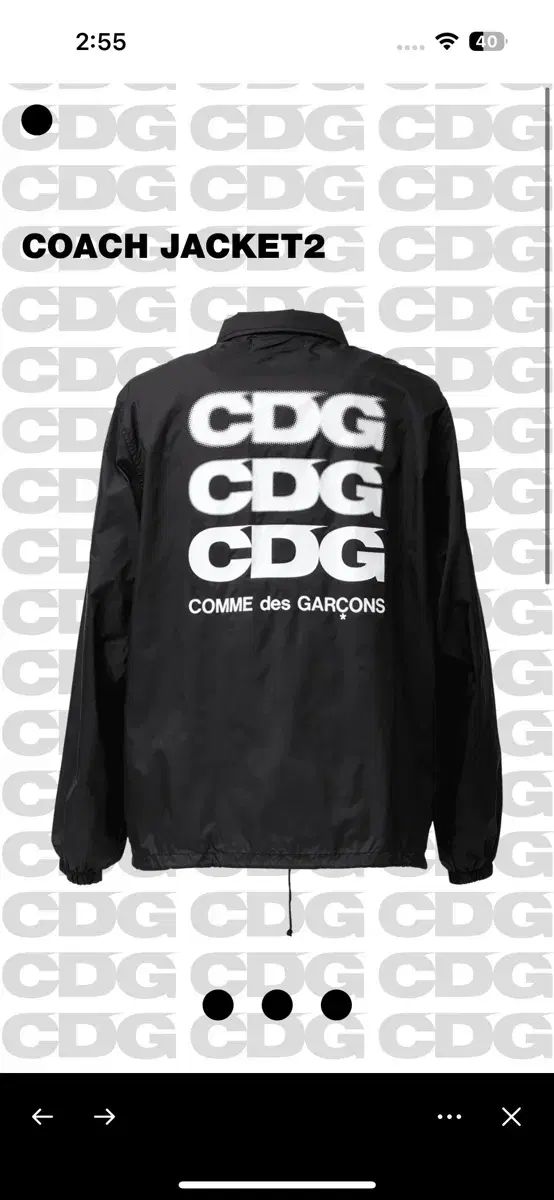Cdg コーチジャケット xxl