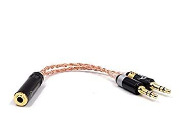 Yodonami PHA3バランス⇔3.5mm メス ヘッドホン延長ケーブル PHA-3 バランスケーブル 15cm