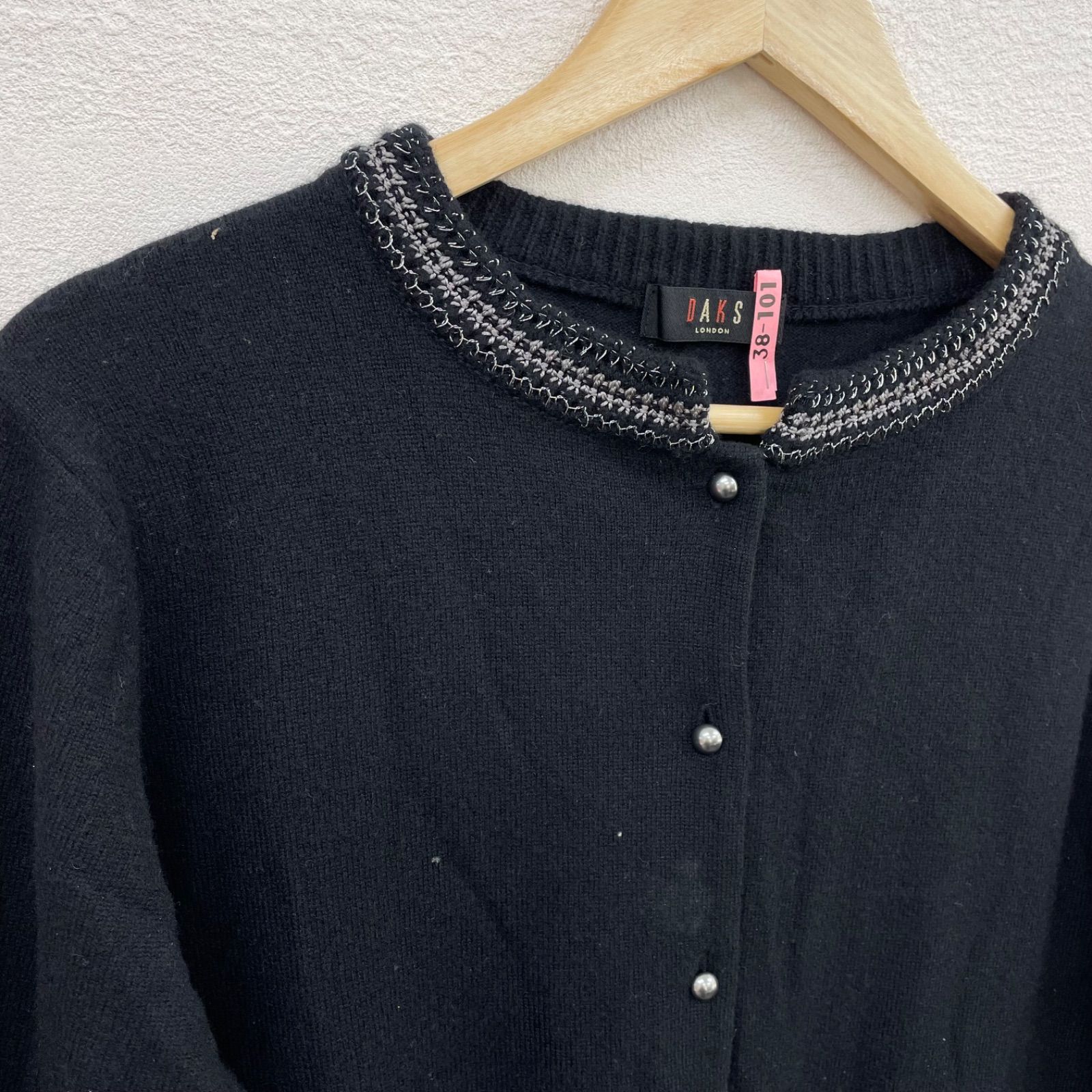 DAKS ダックス ニットカーディガン カシミヤ100% サイズ44 - メルカリ