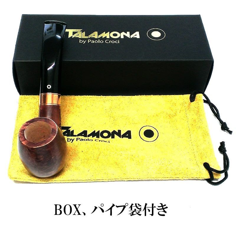 喫煙具 天然メノウ瑪瑙 細工彫りタバコパイプ 煙草パイプ★美しい石目 喫煙具 天然メノウ瑪瑙 細工彫りタバコパイプ 煙草パイプ