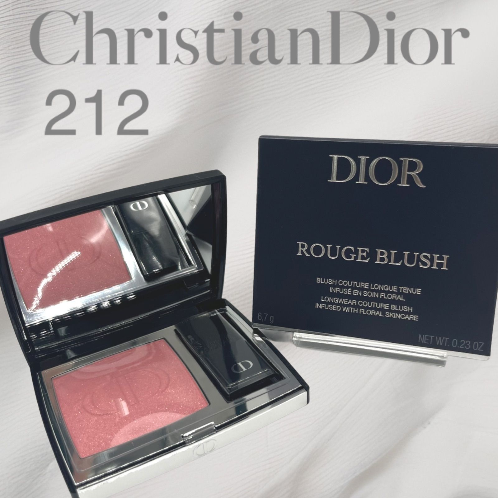 【未使用】Dior ディオールChristian Dior  ディオールスキンルージュブラッシュチークカラーチークルージュブラッシュ212